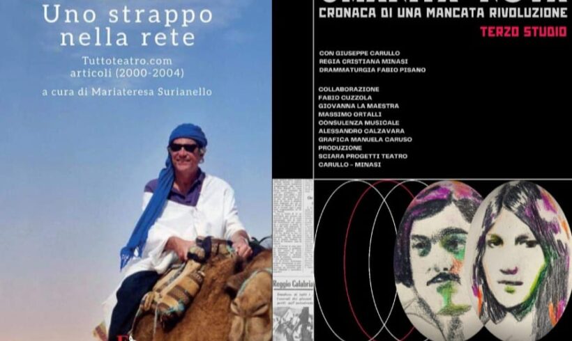 Mariateresa Surianello presenta “Uno strappo nella rete” al TIP teatro