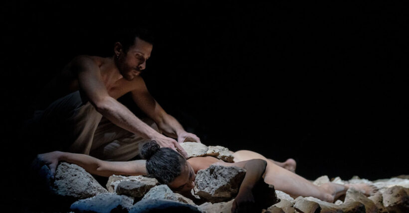 Il mio corpo è come un monte | Daniele Giacometti/Collettivo EFFE – Torino